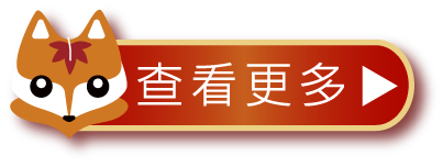 查看更多勝率前5名