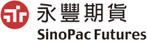 永豐期貨