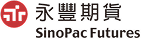 永豐期貨