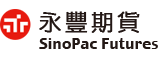 永豐期貨